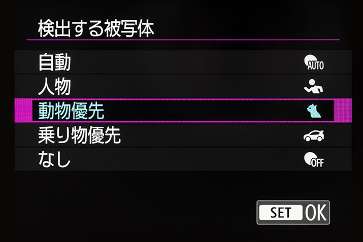 ołʑ̂́uvulvuDvu蕨DvuȂv5ڂIłB̓IɌołʑ̂͐l//L//n//oCN/S/s@ƑʂBoʑ̂JfuvڂĂ̂BƂĂ֗ȍڂ