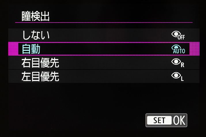 uov̉ʁBЉR@ɊւẮAEځAڗD̐ݒ肪\B́AołȂĂ⓪Ȃǂloł@\Wڂ@Ă