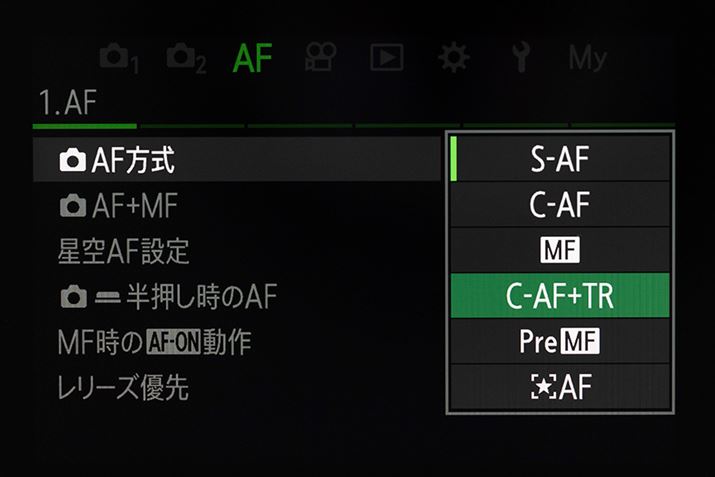 uOM-1v̐ݒʁBAF̍ړIłBTR̕\gbLOӖ