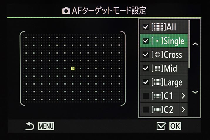 uOM-1v̐ݒʁBuAF^[Qbg[hݒvł́AIłAF^[Qbg̎ނύXłBipȂ[h͑IOƂŁAݒ肪X[Yɍs悤ɂȂ