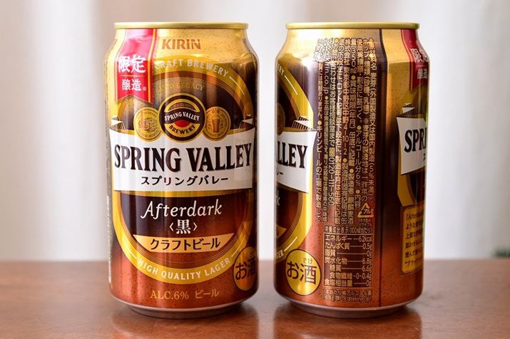 AR[x6BAzbvAށiAjޗŁA100mL62kcal