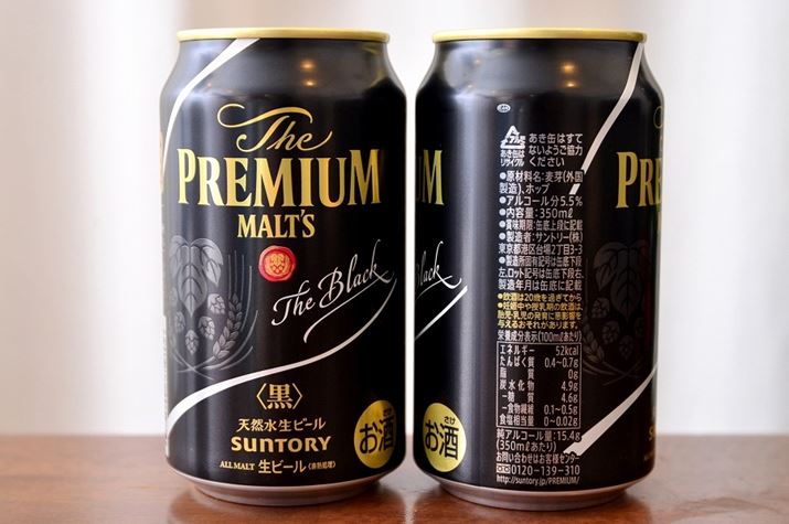 AR[x5.5Bޗ͔ƃzbv݂̂ŁA100mL52kcal