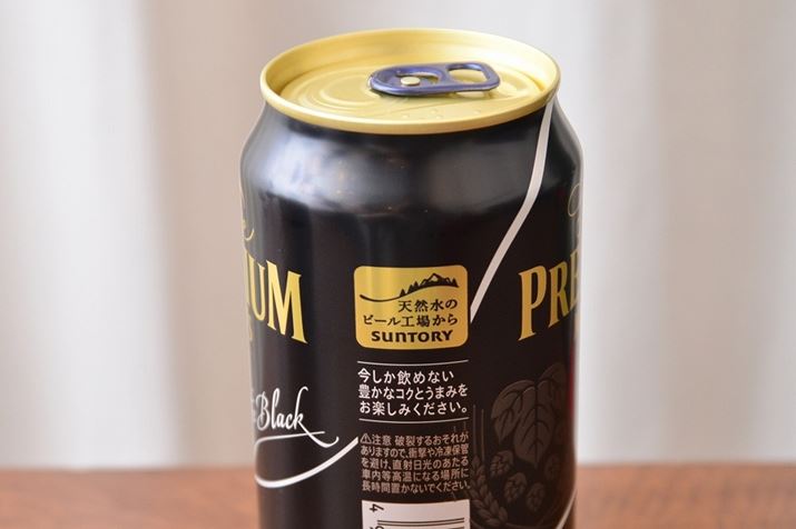 fUCŐVdlŁAɍv^uڂ܂BȂArAX^C͌JĂ܂