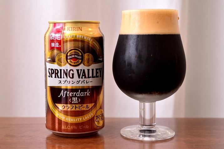 ĩEƂāAuNg[Xv̂Ƃ͓ɐGĂ܂BAۓIȊÂ݂͓i̓̂ЂƂłA̖킢ɂ́uNg[Xv֌WĂ͂ł