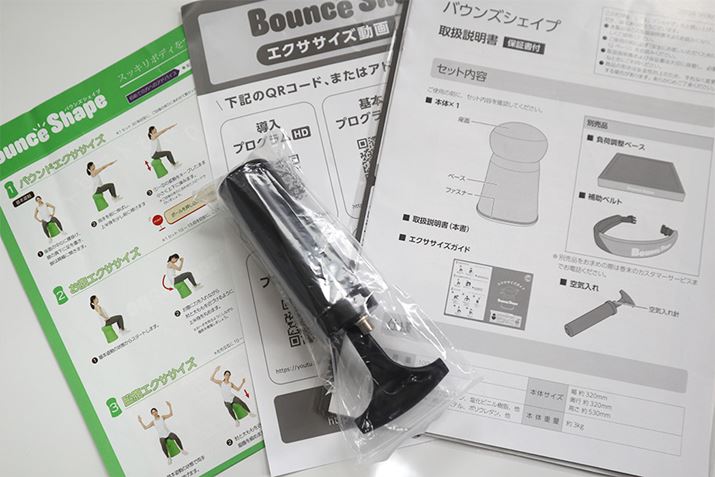 舵ƁAڂ񂾂ƂɎgCł