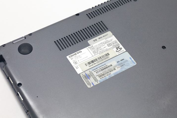 Windows 7ȑÓAOEMł̃v_NgL[̓p\Rɓ\tĂB݂BIOSɋL^Ă邽ߊO͊mFłȂ