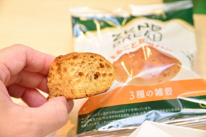 GŐH׉̂鐶nłApT╲ۂ͂܂