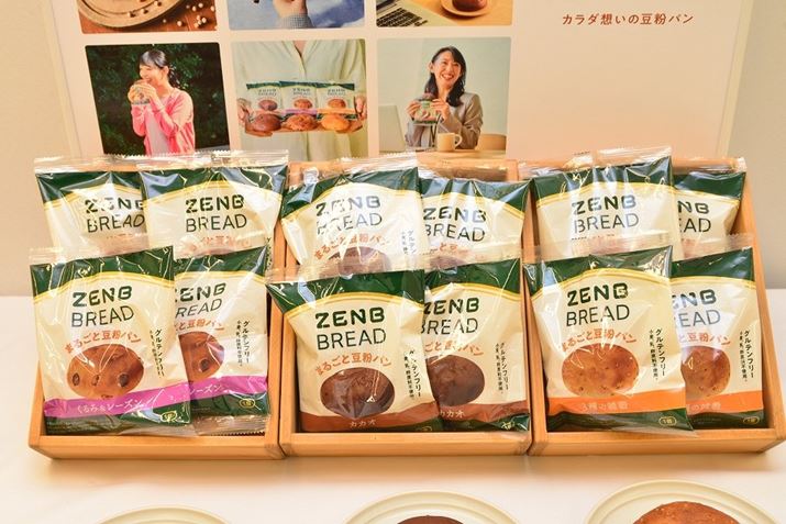 ͐Hp^CvANbT^CvȂǂôł傤B̘HgƂƂɒڂł