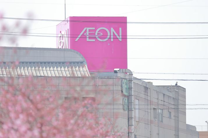 LbVobN󂯂鏃ЁuCIi8267jv̗D҂́AlƂlC܂