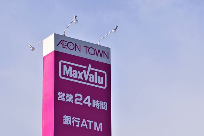 CIO[veЂ̗D҂Љ܂