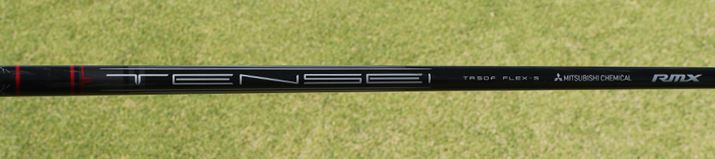 Ȃ߂肪suTENSEI TRfvBFWɕKvȍo₷dオł