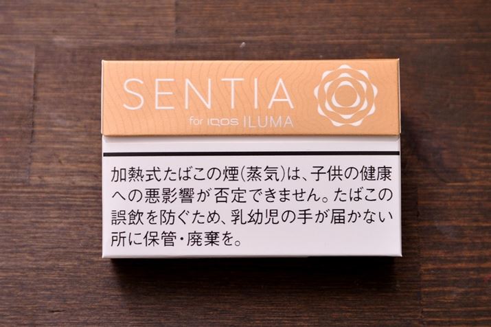 uZeBA oXh S[hv530~iōj