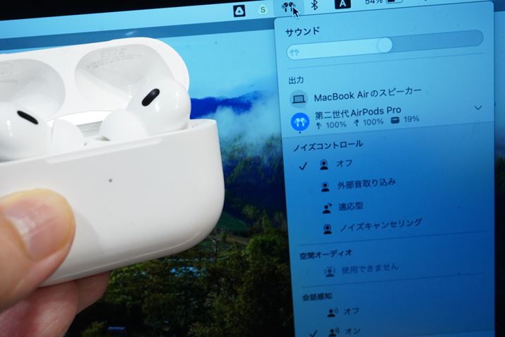 rfIc̍ۂ́uAirPodsProi2jvp