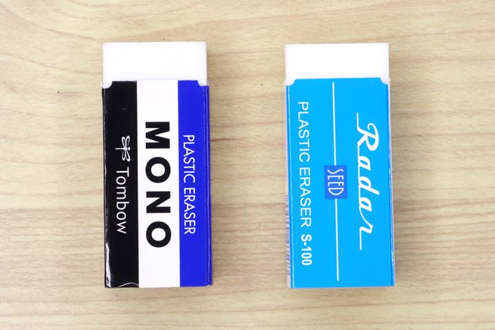 g{MuMONOSviʐ^jƁASEEDuRadari[_[jviʐ^EjB{luSvƕăC[Ŵ́AقƂǂ2̂͂