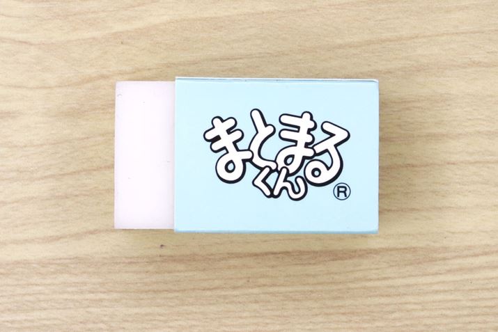 1990Nɂ́umȂwȂ񂩑݂ȂvƂ܂Ōꂽu܂Ƃ܂邭viqmfVj