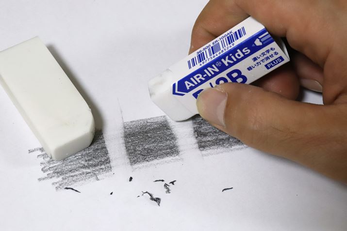 ʓIȏ̏SƁAZΉuGACLbYvivXj̏rBZΉ̂قAy͂ł肫ꂢɏ܂