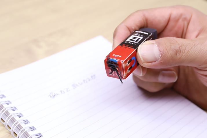 ͂ŏJXW߂āÂ܂܃|CbƂłuPVviNcjBSW߂̂悤ȊyŁAqǂIɃJXЕtI ƘbɂȂ܂