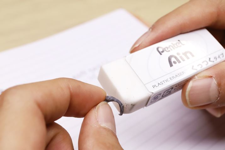 2023N̍ŐVgJX܂Ƃ܂ĂnhuPentelAinS ^Cvvi؂ĂjBJXS{̂ɂÂ܂܂܂Ŏ̂Ă̂ŁA|ƂĂȒPł