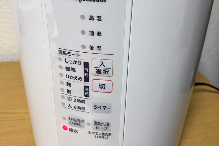 ^NɂȂƎ~̂ŁA󐆂̐Sz͂܂