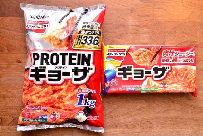 ́uSOLIMO PROTEIN M[U 1kg ܁viʐ^jƁuM[Uviʐ^EjHהׂĂ݂܂