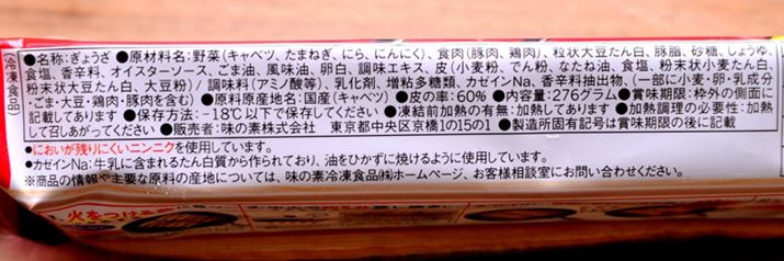 ~bNX̂قALxcAʃlMAjAjjNȂǂ̖؂gĂ܂