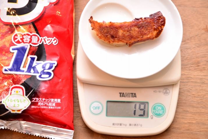 uSOLIMO PROTEIN M[Uv119g