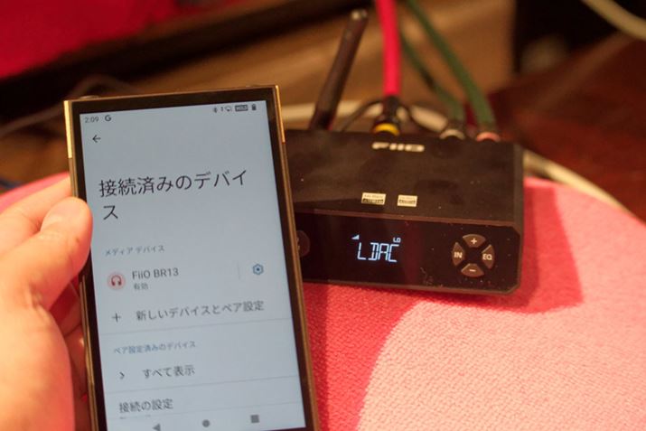 ͂uBLUE INvƂAdŃEH[N}uNW-ZX707vƃyAOBfBXvCɂ́uLDACv̕\܂