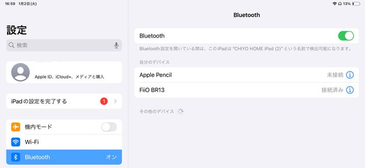 uiPadvBluetoothݒBuBR13vBluetoothڑĂ܂