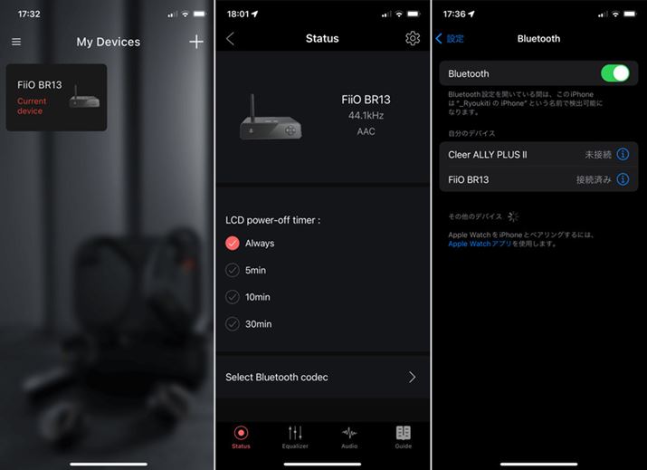 ̂ӂuiPhonev́uFiiO ControlvAvʁBCRCU[̒Ȃǂs܂
