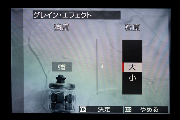 uOCEGtFNgv͗̔ZƗx̑傫ꂼɔłB󊴂oł@\͂ق̃[J[ɂ邪A܂ŏڍׂɓe𒲐ł̂͒