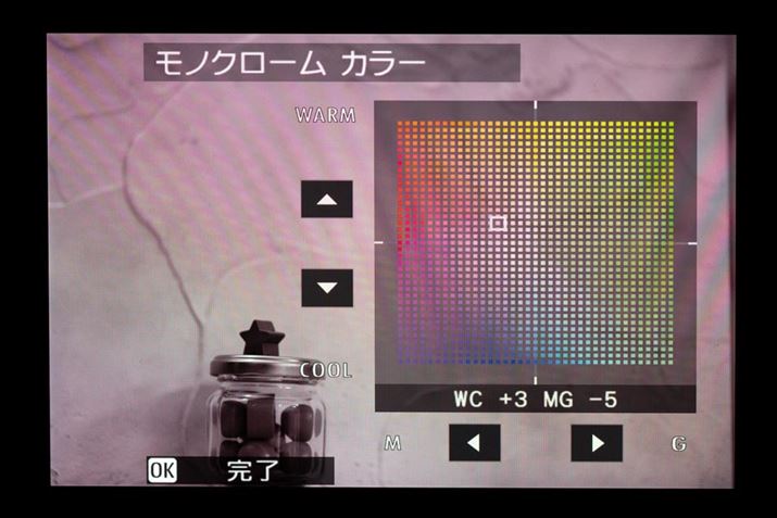 umN[  J[v͐}\Ȃݒł̂ł킩₷BWiWarmjACiCooljAGiGreenjAMiMagentajɑ΂AW/CAG/MŒłBׂł̂