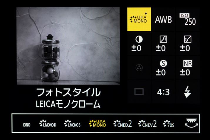 5ނ̃mN[h͎dオݒ́utHgX^CvIł