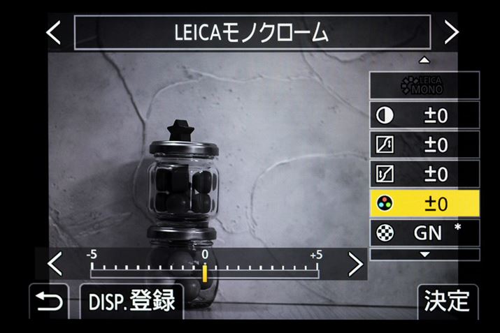 utHgX^Cvł͌ʂɏڍׂݒłBRgXĝقAnCCgAVhEAtB^[ʁAFȂǂύXłBF͐Ɖ