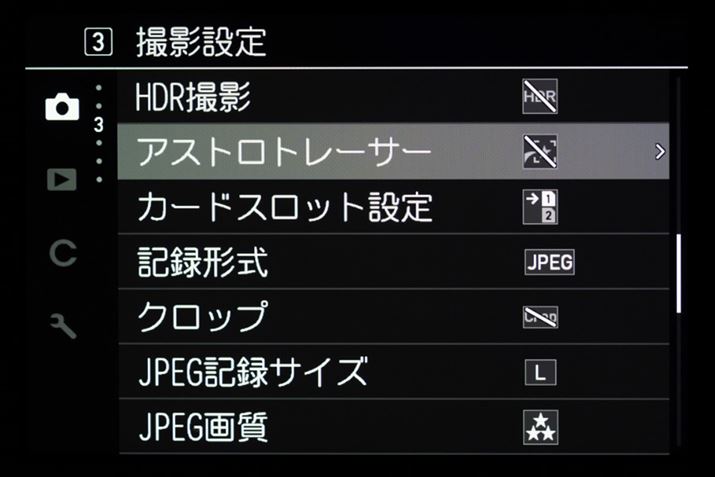 J̃j[ʂ́AݒŃmNzF̗pĂBmNp@炵肾