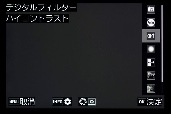 fW^tB^[7ނăj[IłBInfo{^炻ꂼɓKpʂł