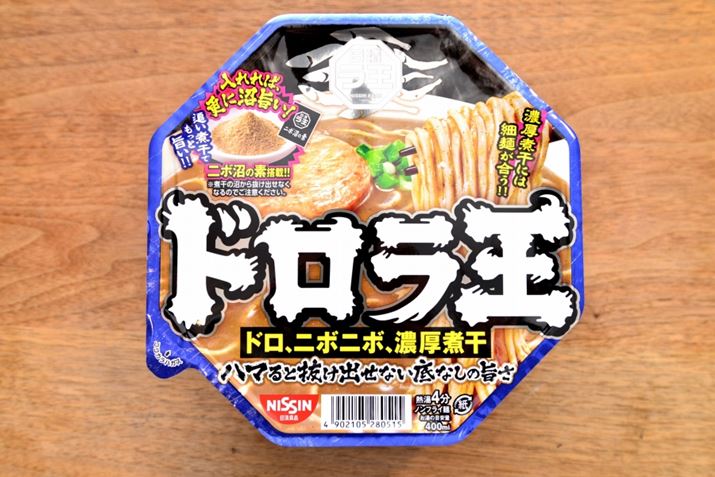 gn}ƔoȂȂ̎|hƂꕶAhh܂