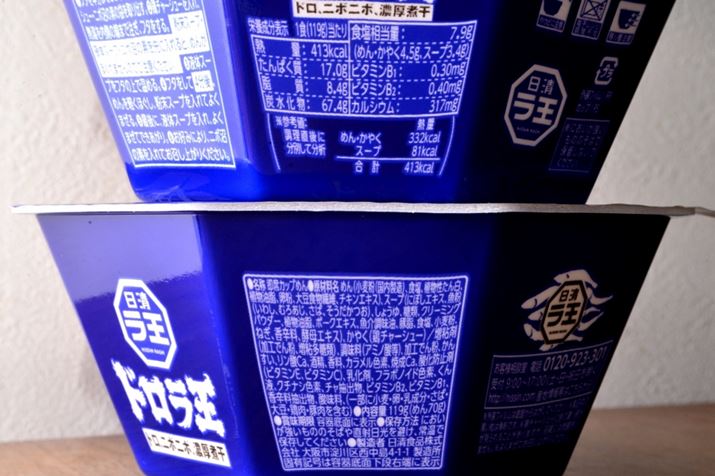 119ĝ˂70gƁA܂őȂłiu wݖv75gj