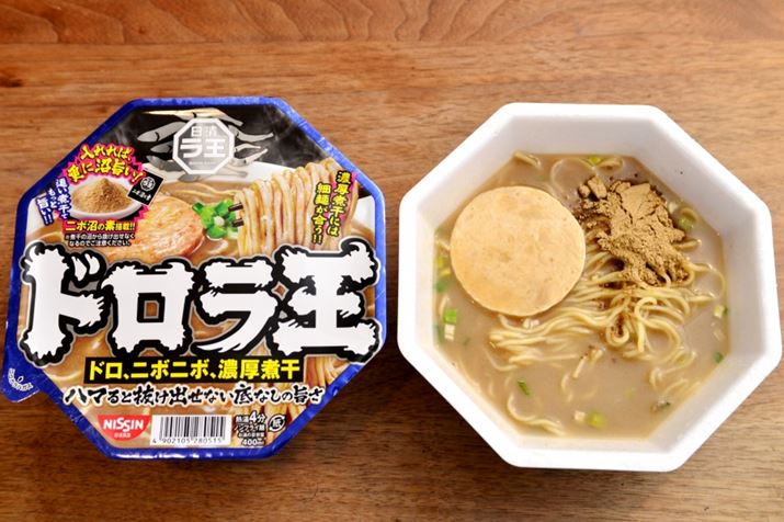 AȂ郉X{Xȁuhvôł傤B5eȍ~ڂł