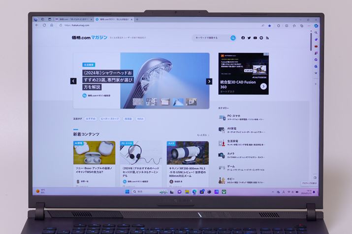 ʂ̓Q[łȂAWeby[W̉{ȂǓgł₷