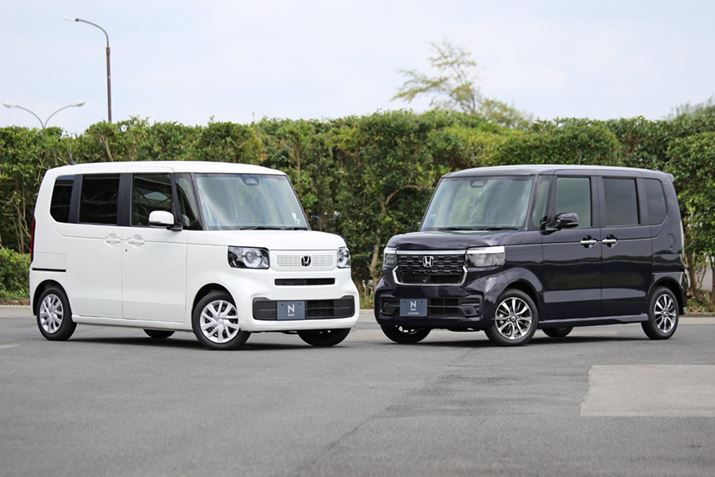 V^uN-BOXvŁAEuN-BOXJX^v