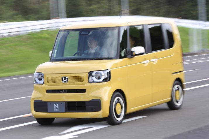 xɂĂ肵s\ȁuN-BOXv