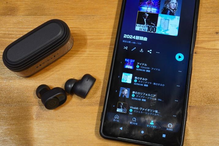 2023NJ-POPqbg\OƉ]Ԃ̃WYENVbNŎ{