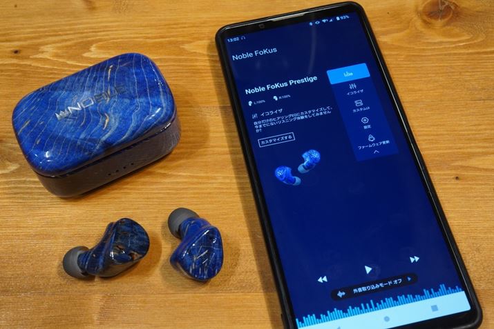 ṕuNoble FoKusvAvłȂǂ̃JX^}CY\BumyEQvƌĂ΂钮͑ɂ鉹\