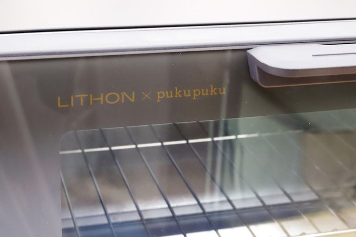 {̏㕔ɂ́AC\ƏĂ̖Xupukupukuṽ_ul[