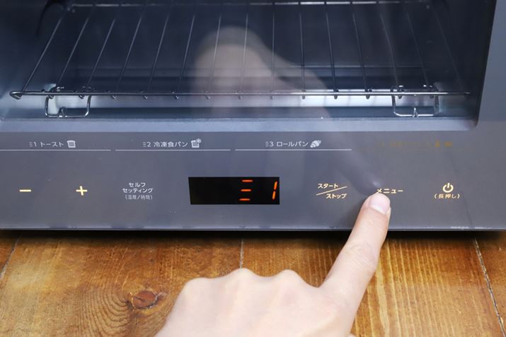 dvȂ̂́AM^C~ORg[vOBj[3̃p[h{Ću₫[hvIׂ܂