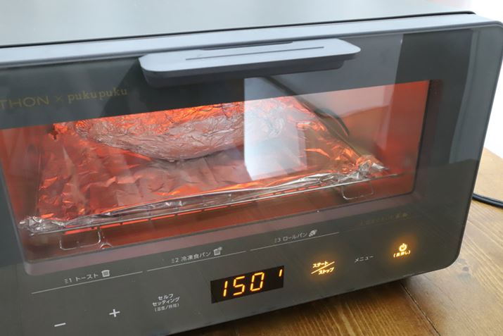 j[4Ԃ́u₫[hvIŉMJnBu150ijvƂ\ɂƋ݂܂A͂Ɖ䖝I