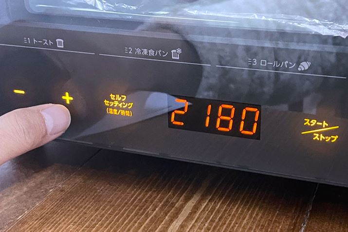 }jA2iK̉xƉMԂݒłuZtZbeBOvg΁AȂ̏Ăݒ\