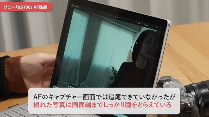 \j[u6700v́AAF̃t[g̓ƓƂ炦Ă܂łABʐ^͉ʂ̒[܂œɃsgĂ܂