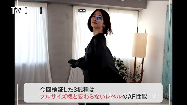 ؂ʂāAtTCY@ƕςȂxAF\̊ł܂