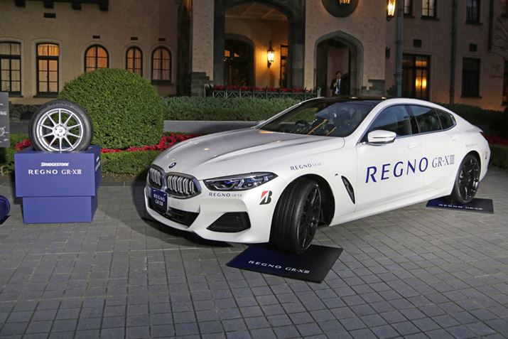 BԂdCԂVȃ^[QbgĊJꂽuGR-XIIIv